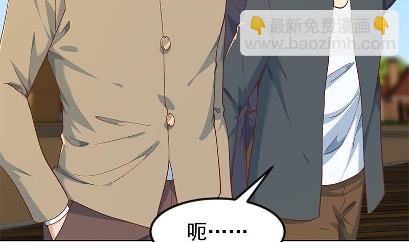 第190话 江上约猛男！16