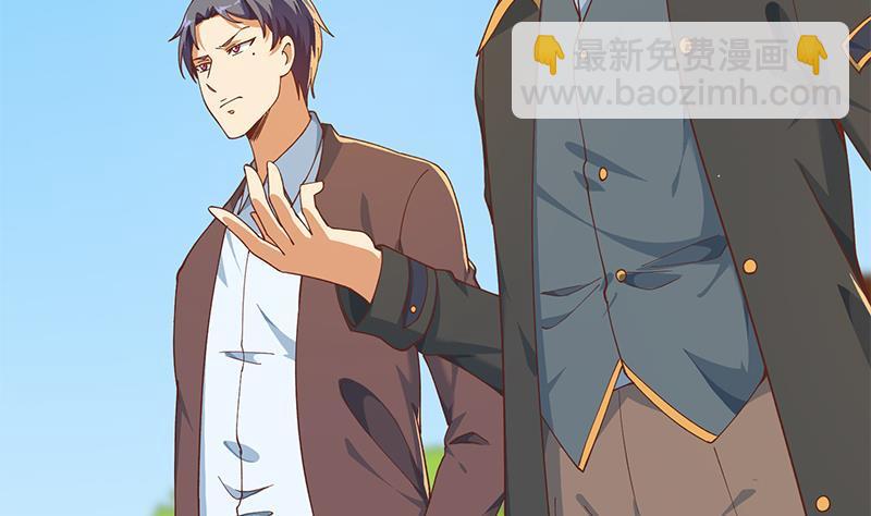 第190话 江上约猛男！18