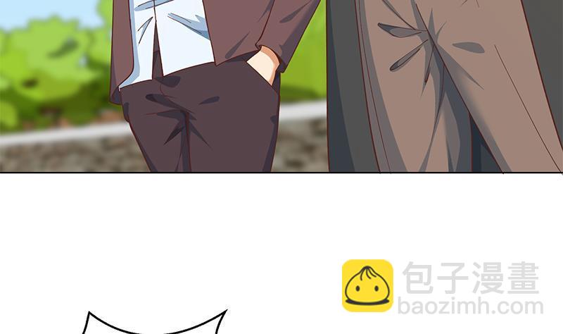 第190话 江上约猛男！19