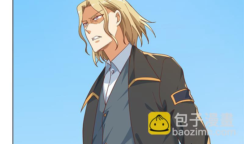 第190话 江上约猛男！25