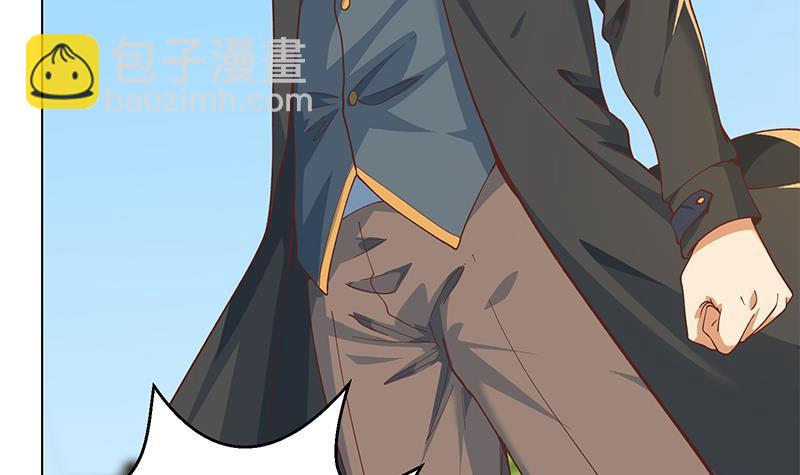 第190话 江上约猛男！26