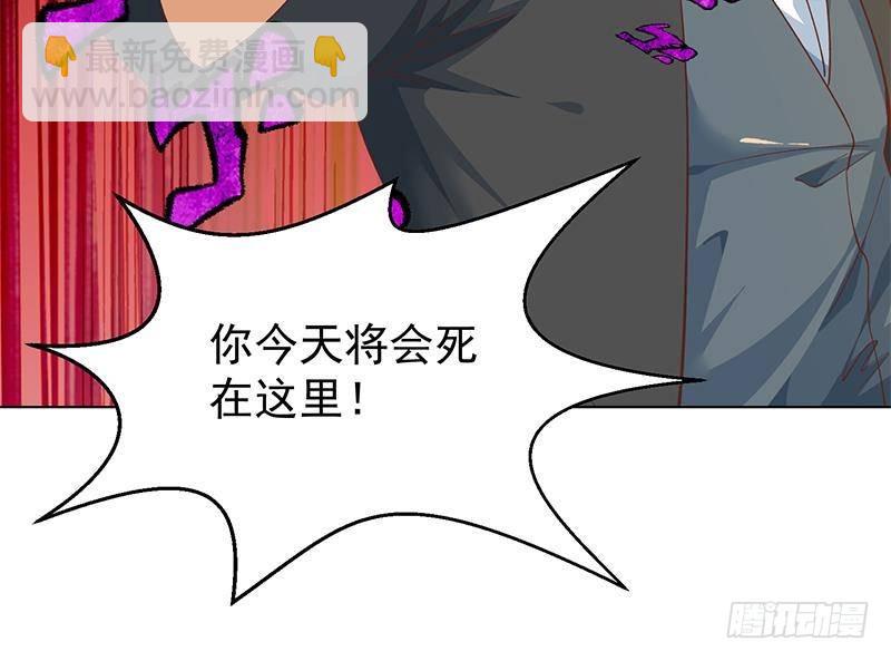 第190话 江上约猛男！29