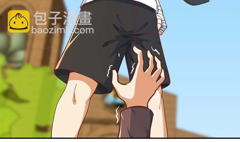 第190话 江上约猛男！40