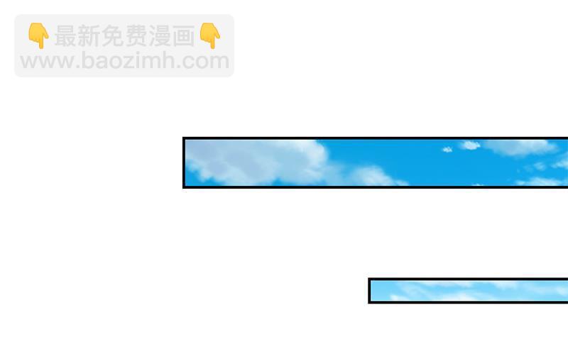 第190话 江上约猛男！41