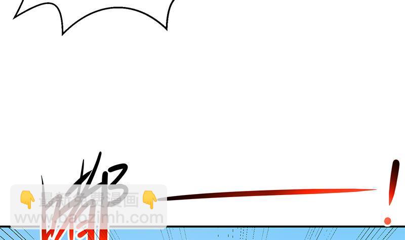 第190话 江上约猛男！47