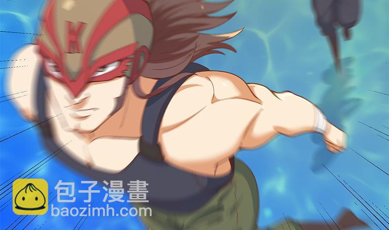 第190话 江上约猛男！55