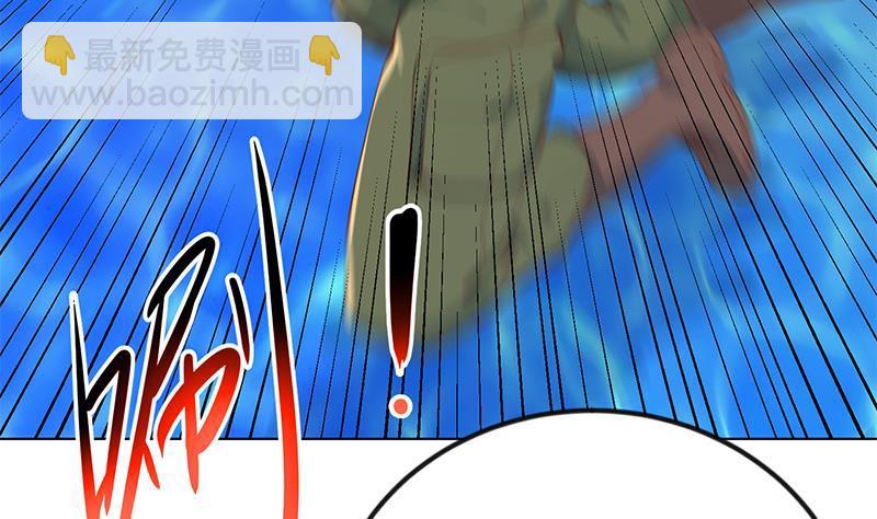 第190话 江上约猛男！56