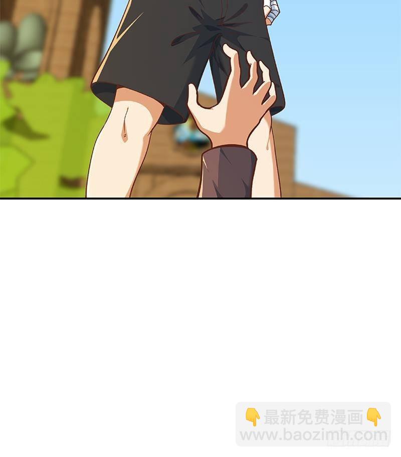 第190话 江上约猛男！63