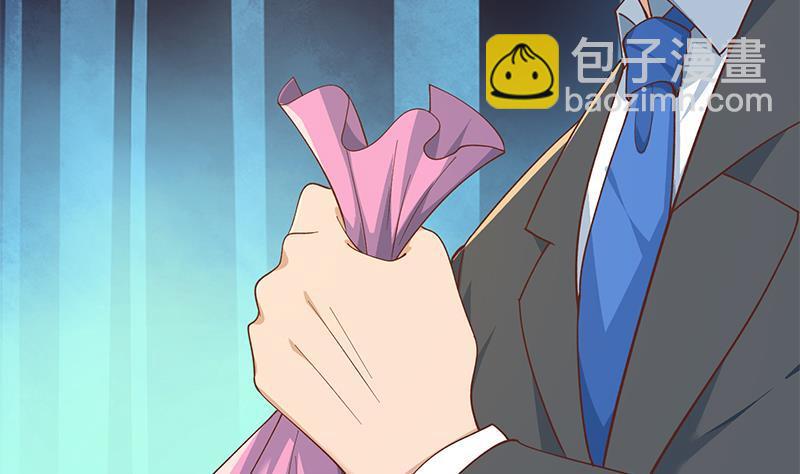 第190话 江上约猛男！7
