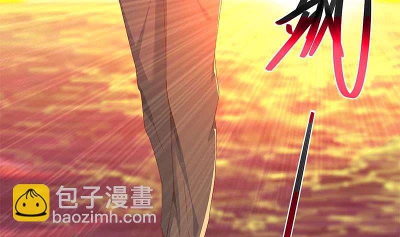 第193话 惊为天人楚老师12