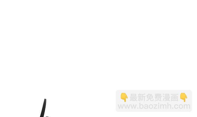 第193话 惊为天人楚老师2