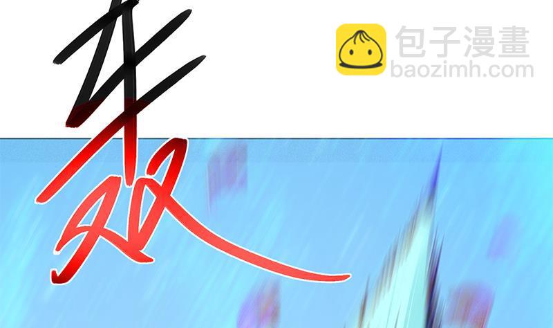 第193话 惊为天人楚老师3