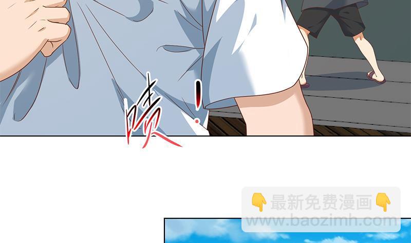 第193话 惊为天人楚老师31