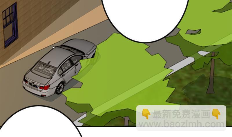 第193话 惊为天人楚老师45