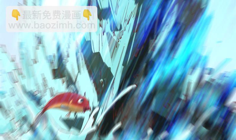 第193话 惊为天人楚老师6