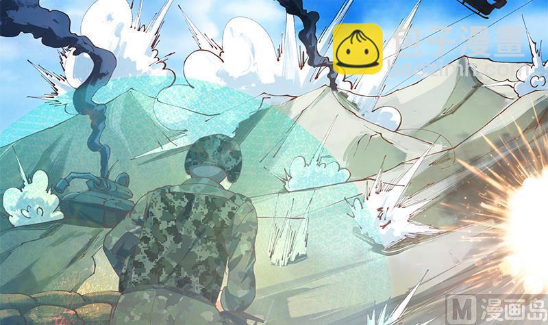 第196话 秦然的小心思11