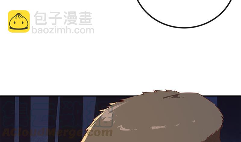 第196话 秦然的小心思16