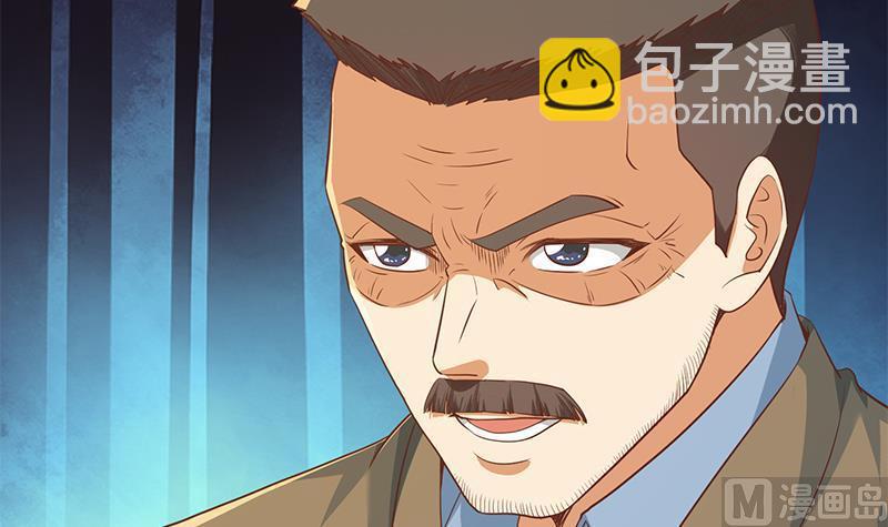 第196话 秦然的小心思17