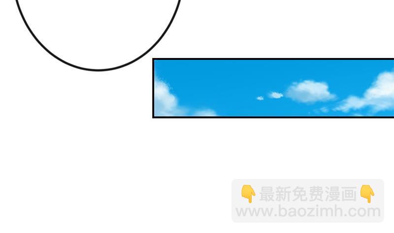 第196话 秦然的小心思19