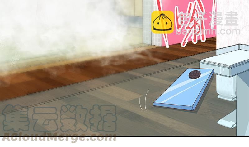 第196话 秦然的小心思24