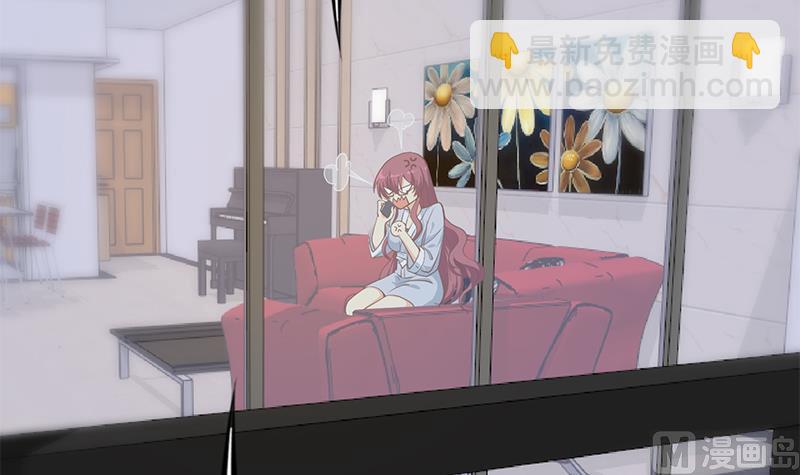 第196话 秦然的小心思51