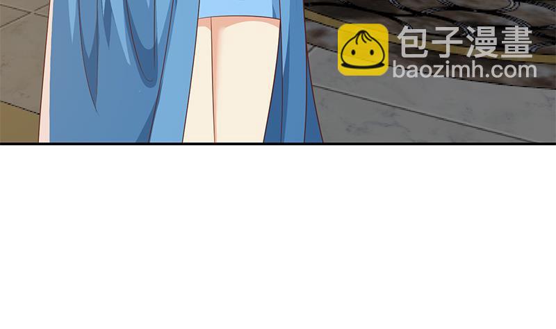 第196话 秦然的小心思61