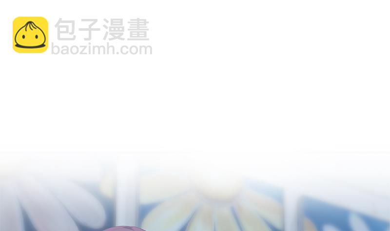 第196话 秦然的小心思65