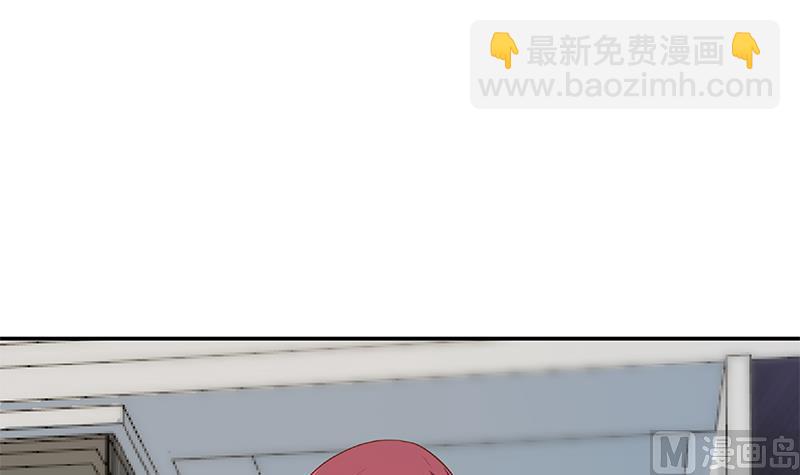 第196话 秦然的小心思69