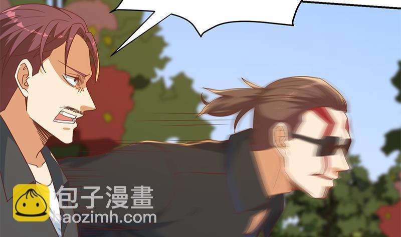 第203话 那又关你什么事？12