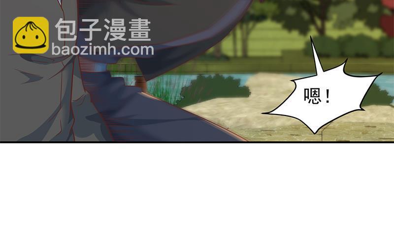第203话 那又关你什么事？13