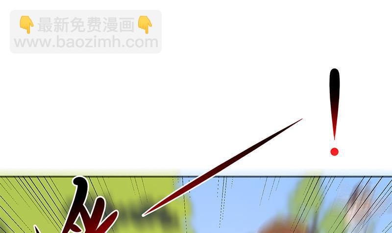 第203话 那又关你什么事？14