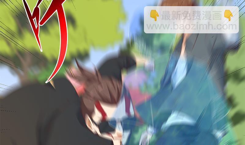 第203话 那又关你什么事？15