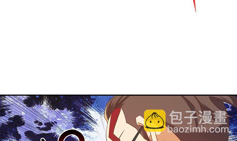 第203话 那又关你什么事？17