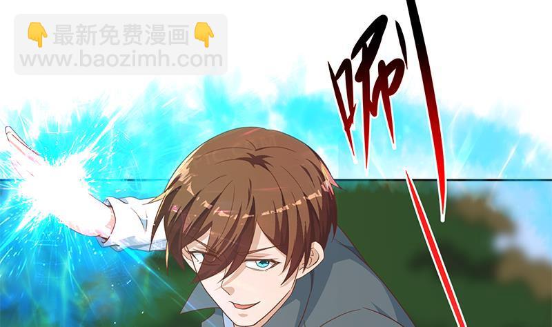 第203话 那又关你什么事？19