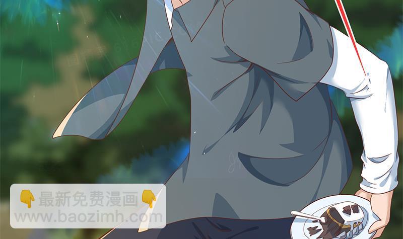 第203话 那又关你什么事？20