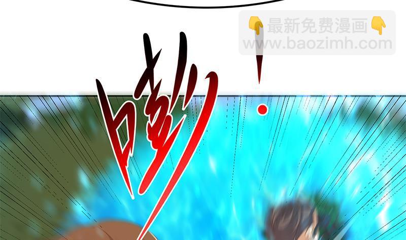 第203话 那又关你什么事？22