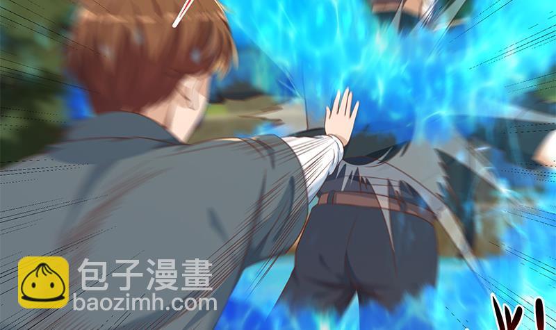 第203话 那又关你什么事？23