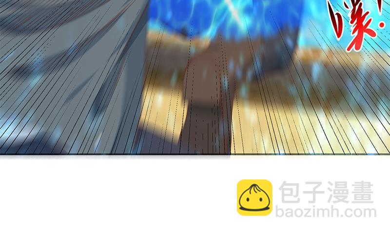 第203话 那又关你什么事？24