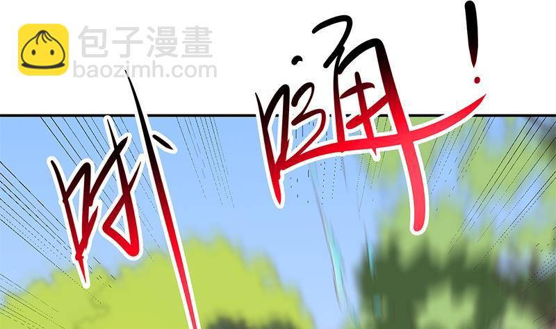 第203话 那又关你什么事？25
