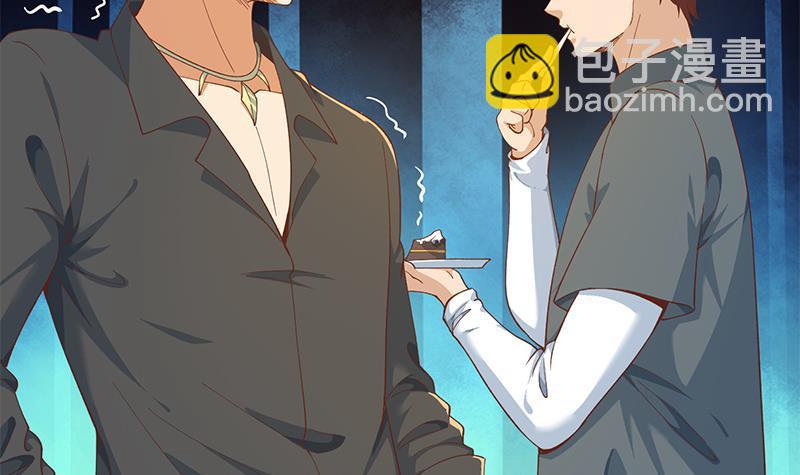 第203话 那又关你什么事？29