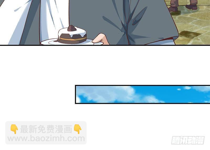 第203话 那又关你什么事？33
