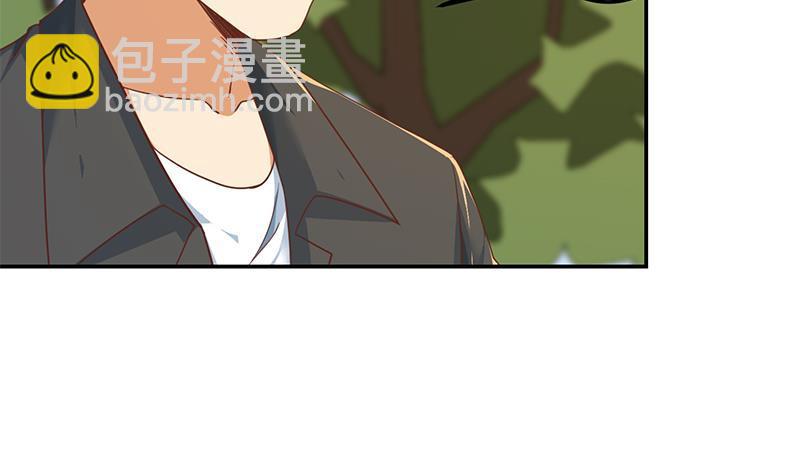 第203话 那又关你什么事？4