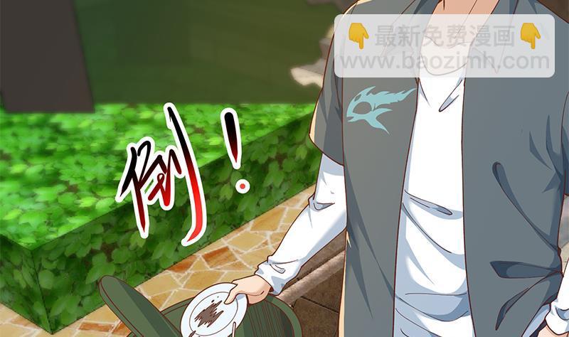 第203话 那又关你什么事？40