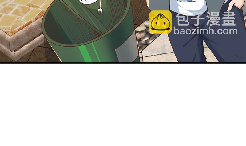 第203话 那又关你什么事？41