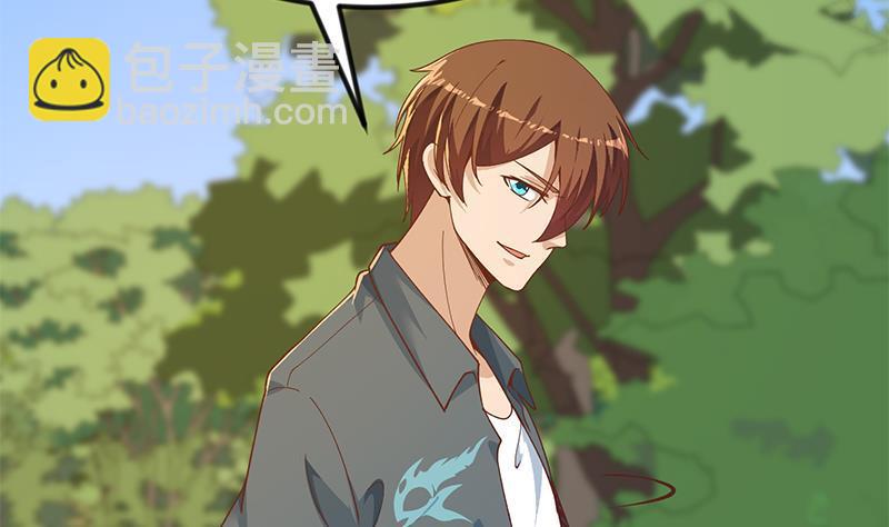 第203话 那又关你什么事？43