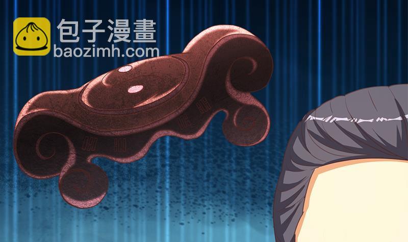 第215话 回家和我睡觉？16