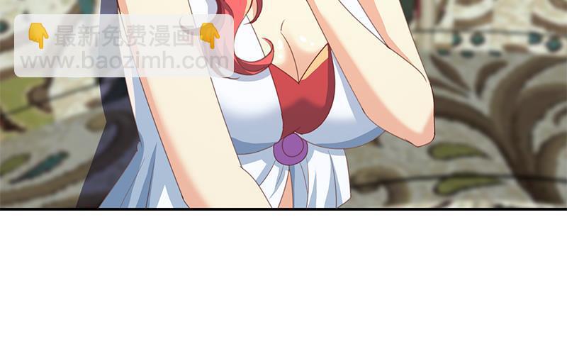第215话 回家和我睡觉？51