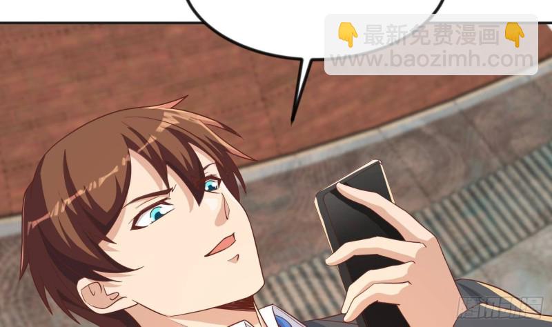 第217话 打人就打脸！10