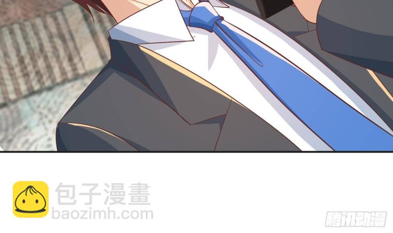 第217话 打人就打脸！11
