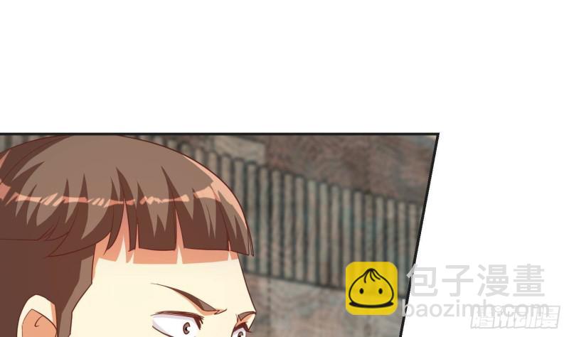第217话 打人就打脸！12